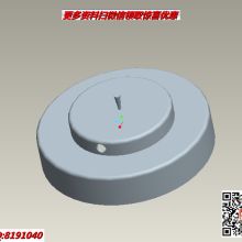 高藝塑膠模具廠 集產品開發、設計與軟件開發于一體的綜合服務商